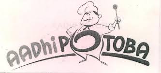 Aadhi Potoba coupons